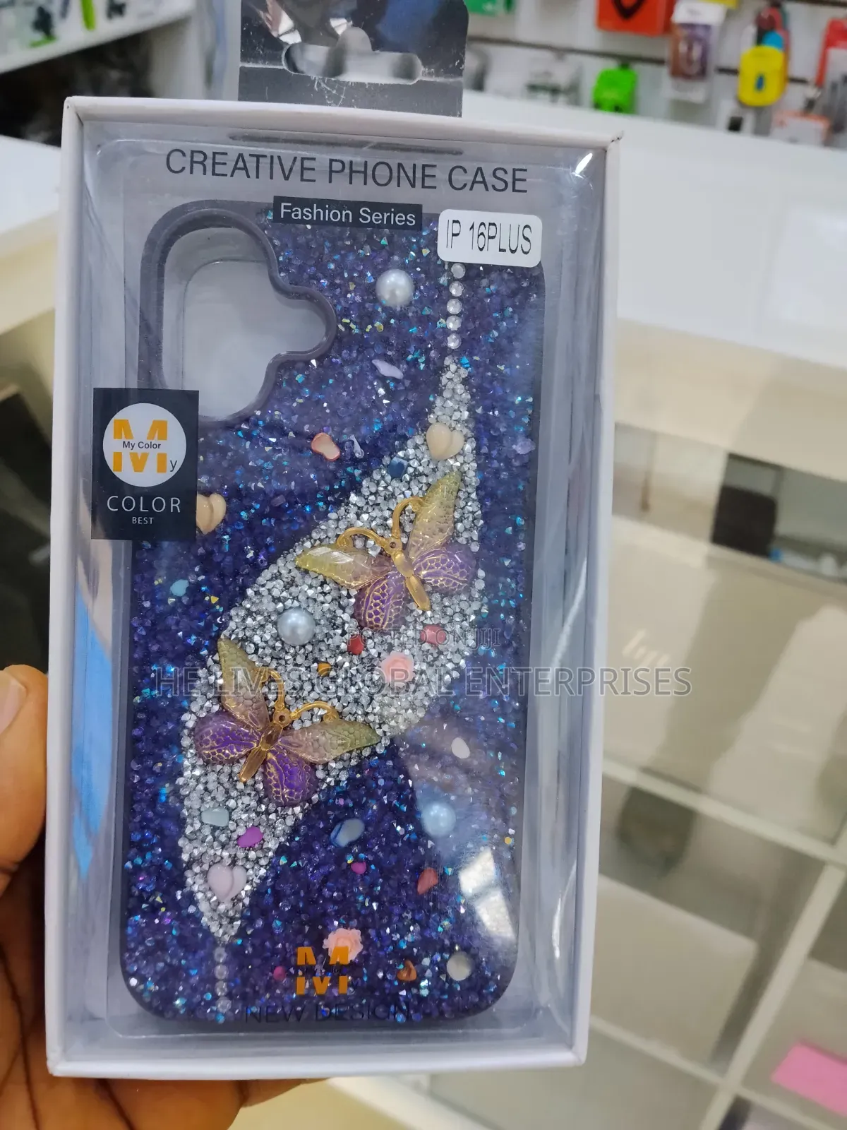 Different Phone Pouch and Screen Guard