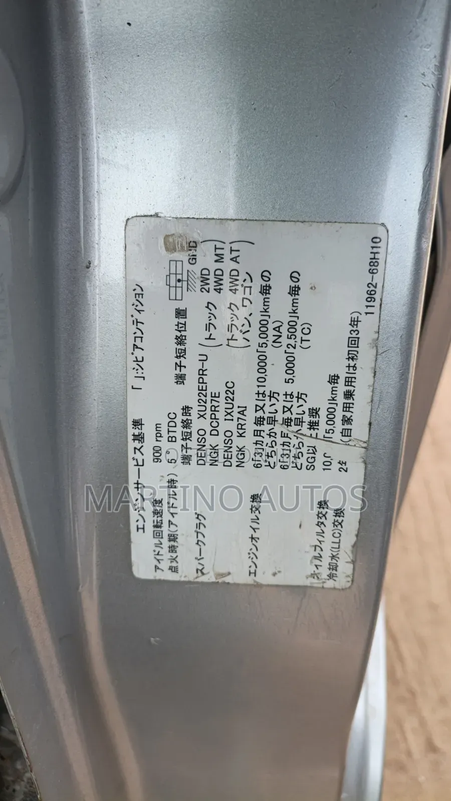 Suzuki Every 2010 Silver
