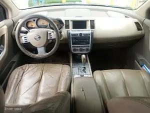 Nissan Murano 2005 Gold
