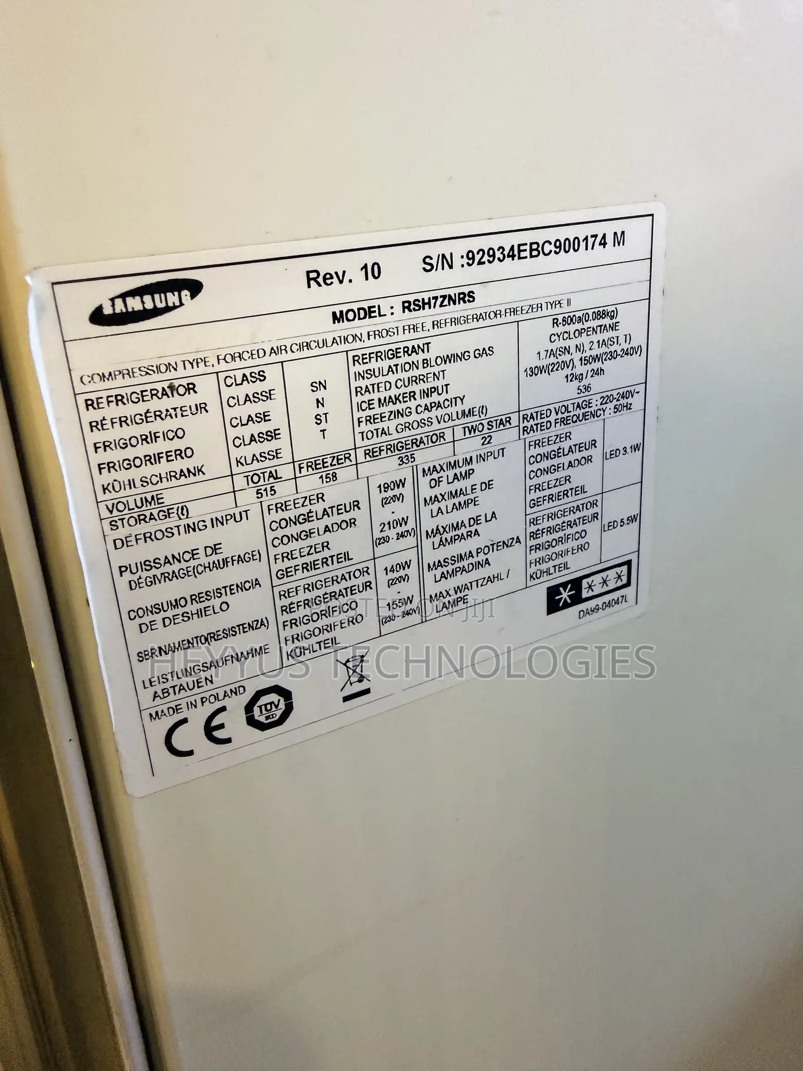 Samsung Side by Side Inverter Refrigerator With Ice Maker