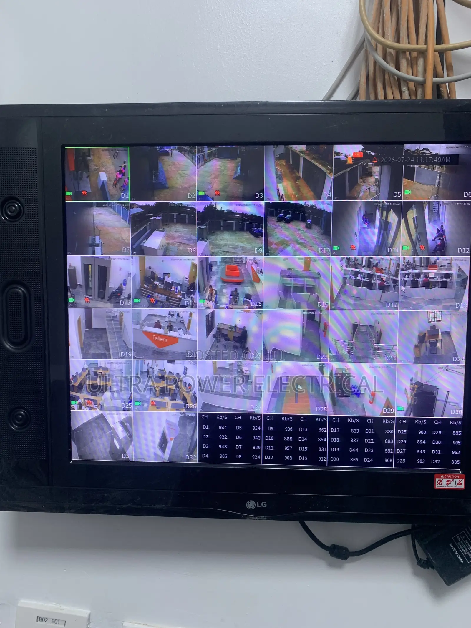 CCTV Installation and Maintenance