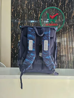 Bag 2 School Box School Bag