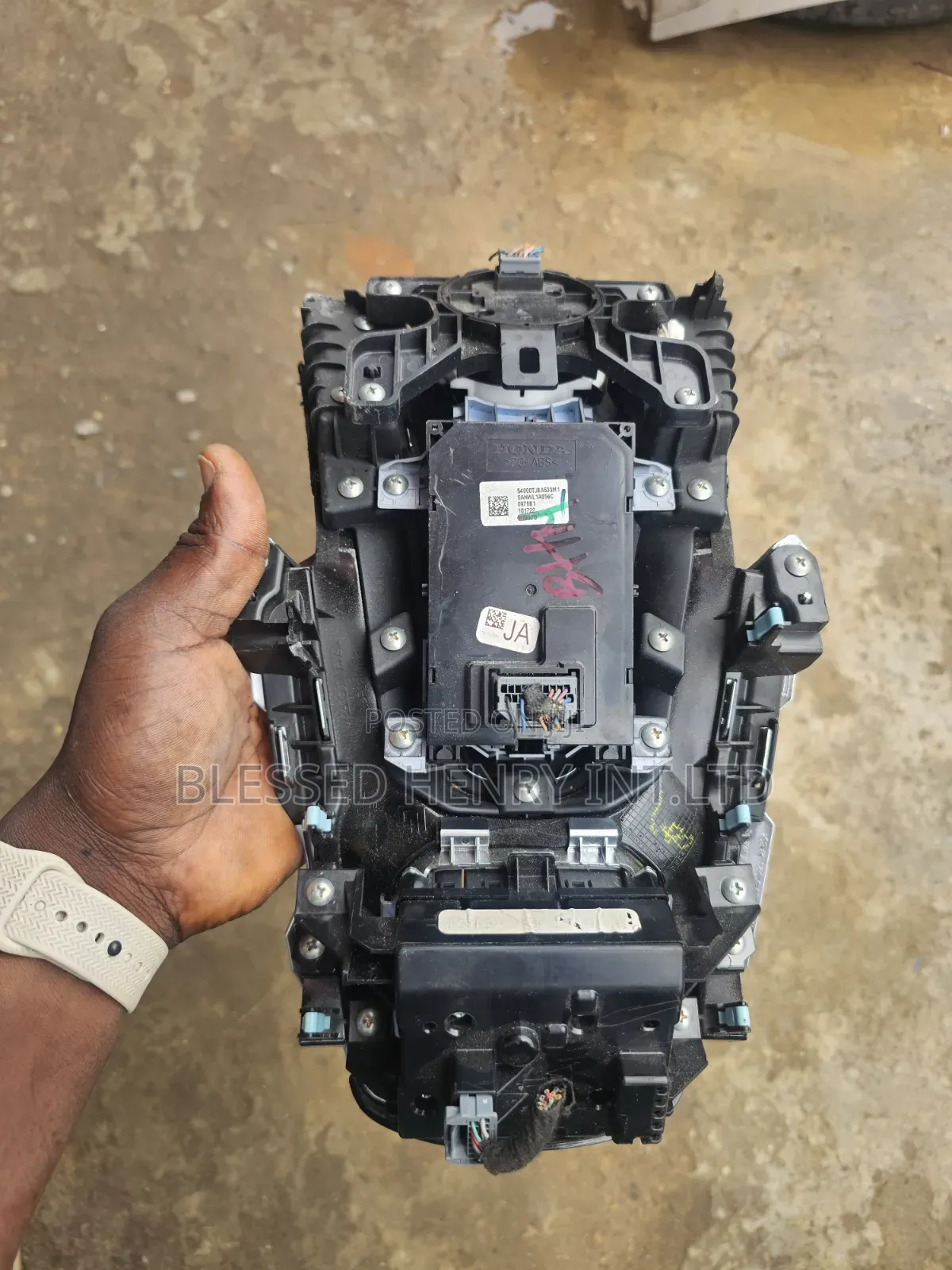 Gear Button Switch/Control
