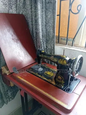 Two Lion Sewing Machine