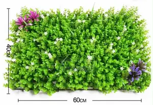 Artificial Wall Mat 88 Pieces
