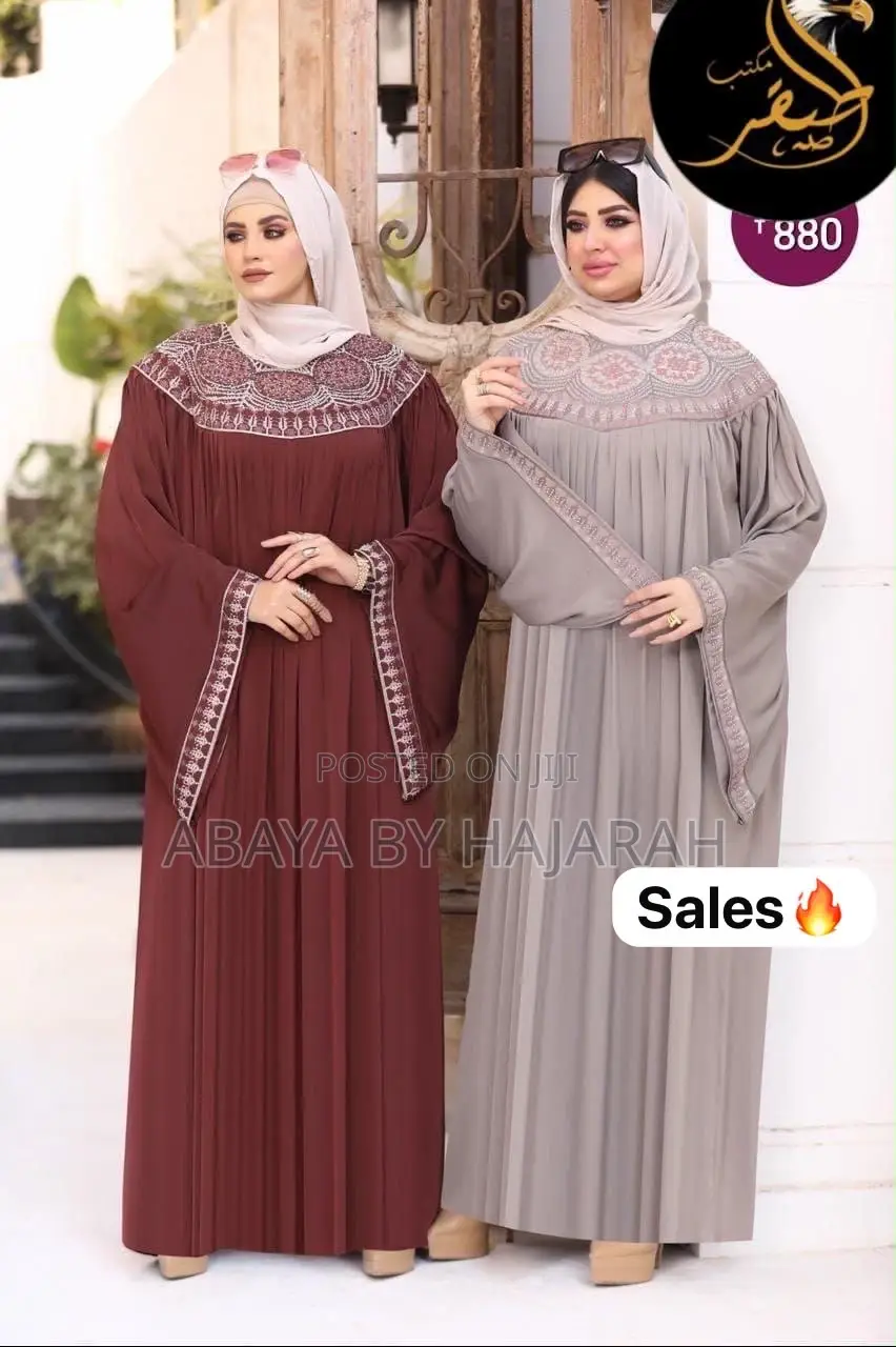 Luxury Egyptian Abaya