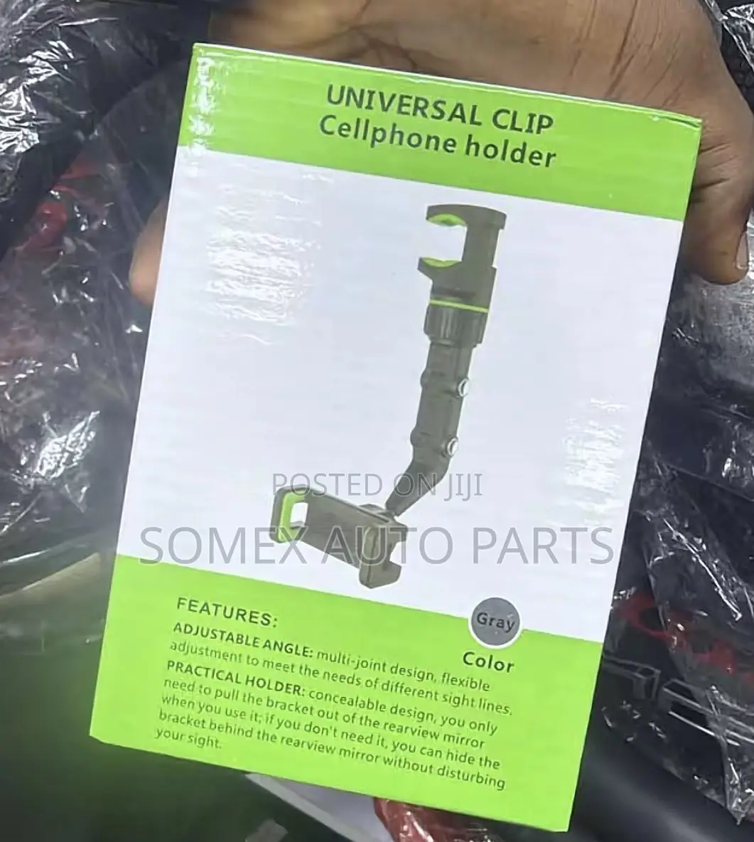 Universal Clip Available