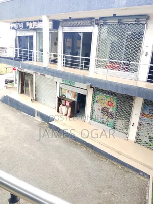 Shop for Rent