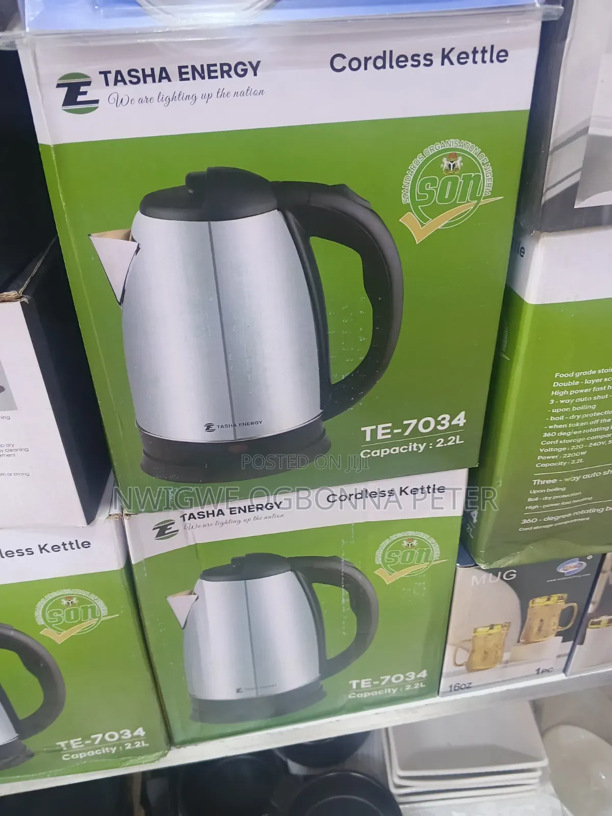Good Electric Jug