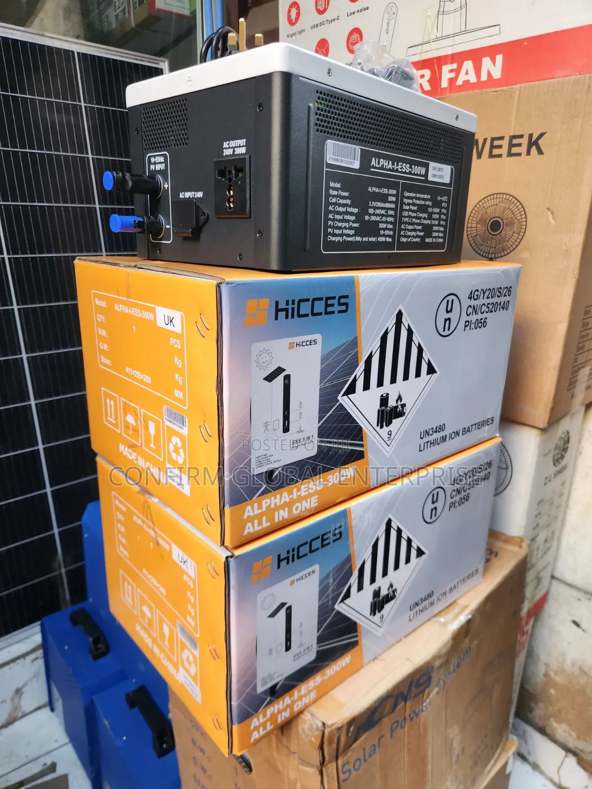 HiCCES All-in-One 300W Solar System