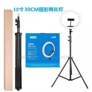 10inchringlight