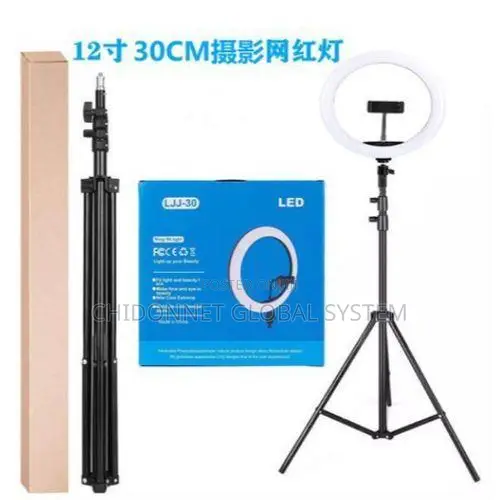10inchringlight