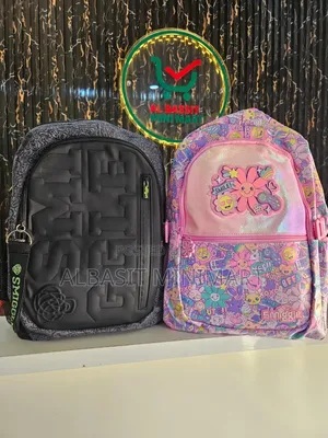 Snuggle Back Pack School Bag
