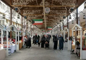 Kuwait 3 Years Direct Employment