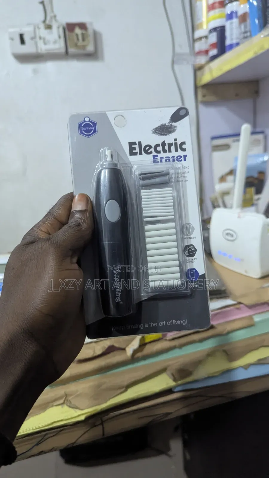Electric Eraser