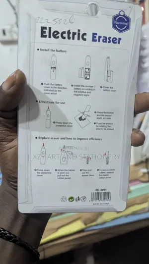 Electric Eraser