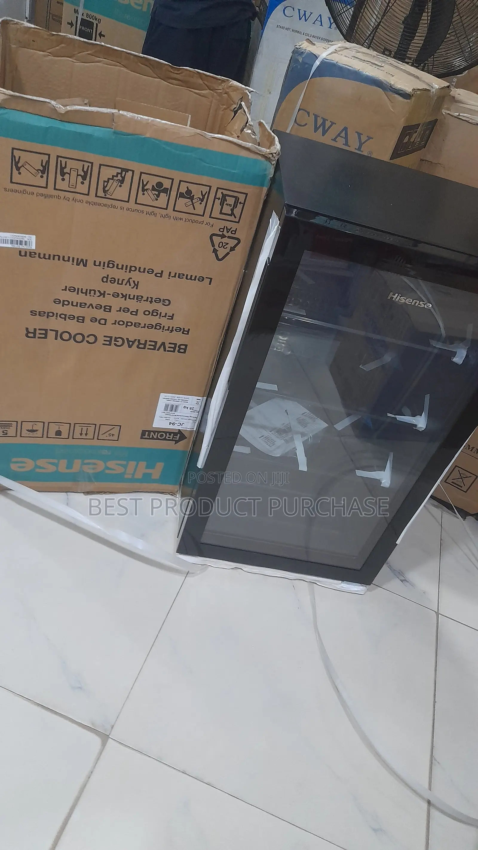 High Capacity Brand New Hisense JC-94 Drinks Cooler