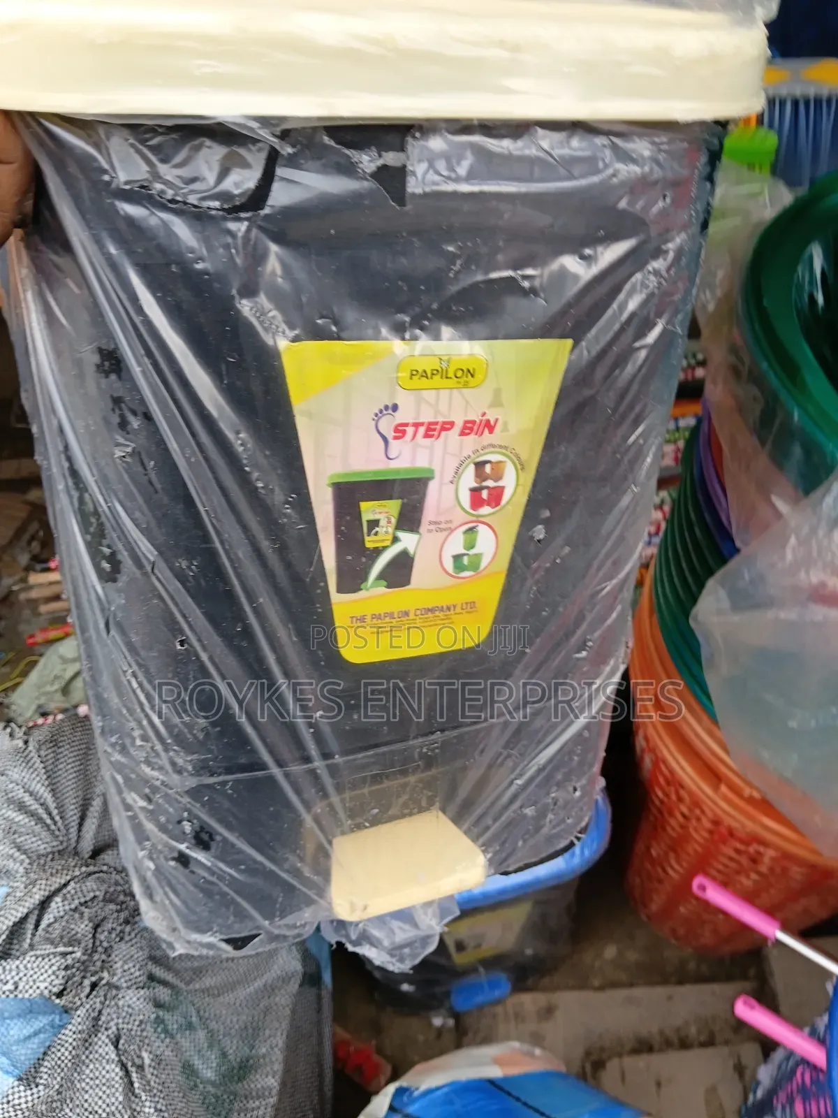 Pedal Dustbin