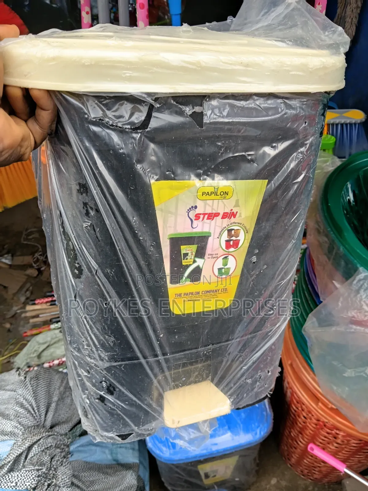 Pedal Dustbin