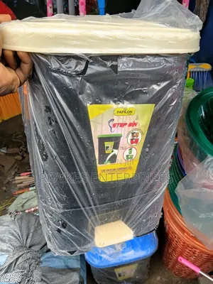 Pedal Dustbin