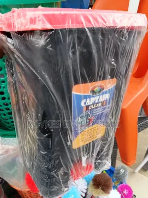Pedal Dustbin
