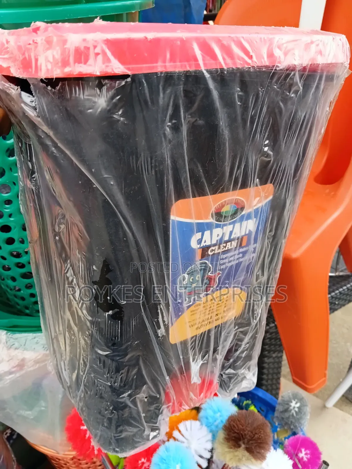 Pedal Dustbin