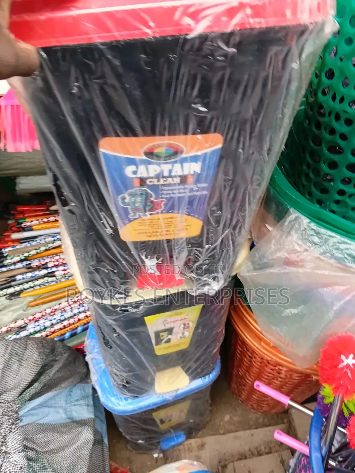 Pedal Dustbin
