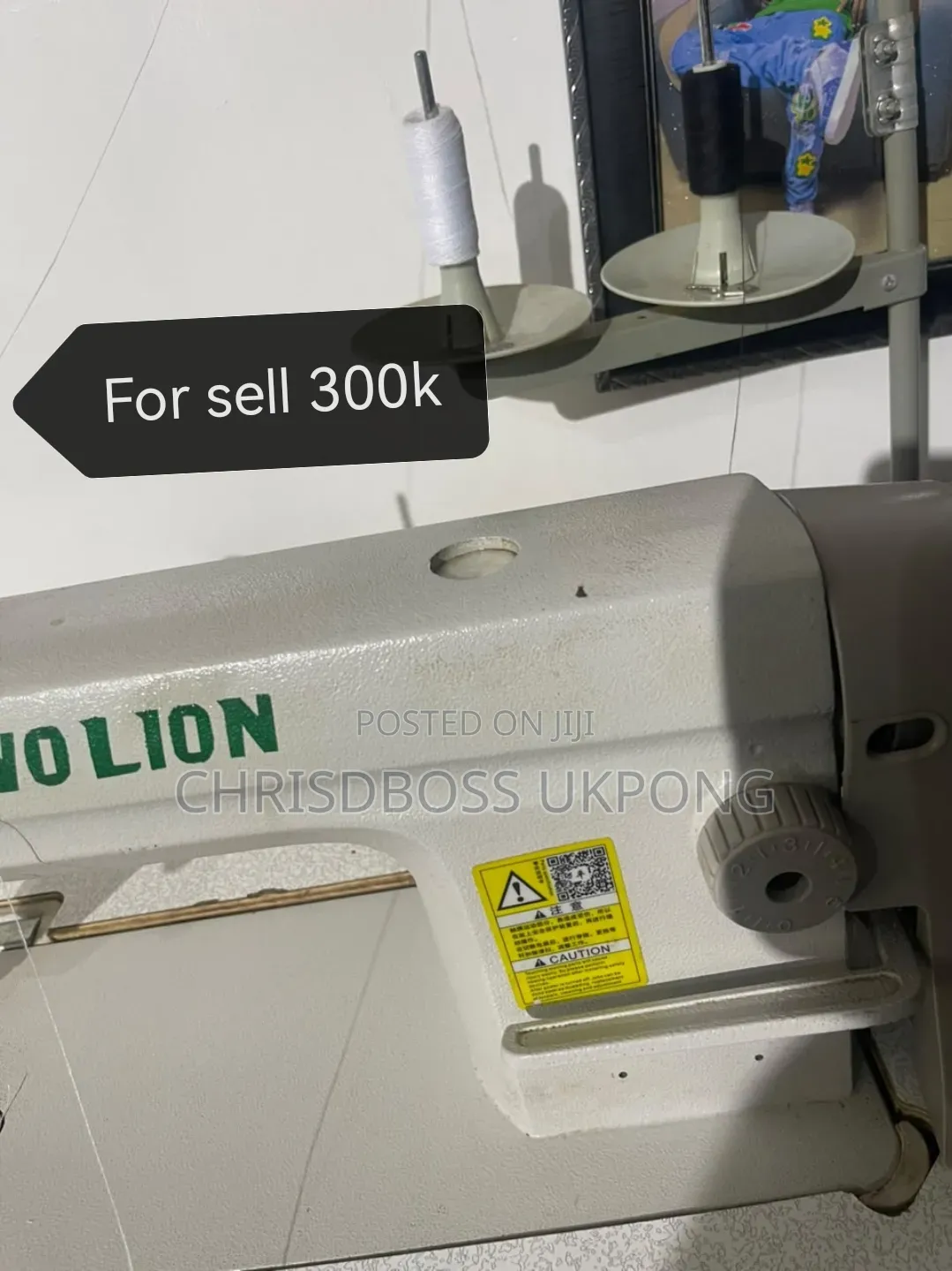 Sewing Machine