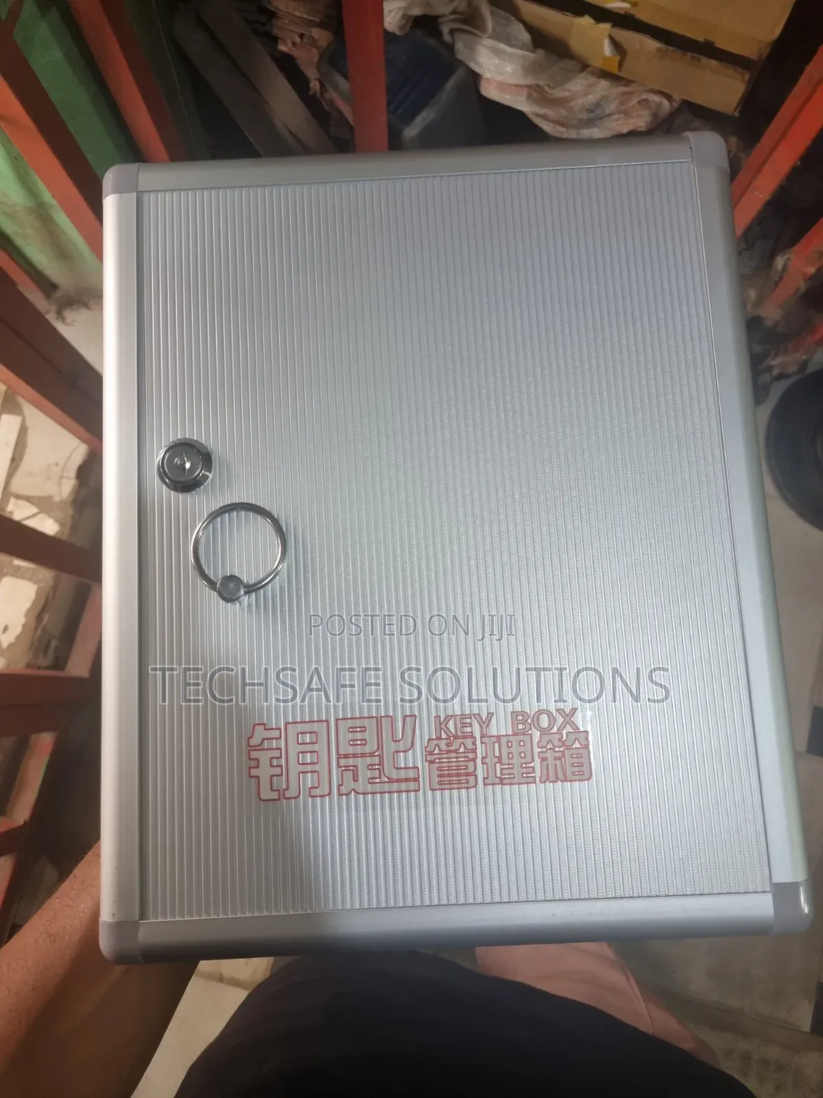 Wall Mounted Key Cabinet