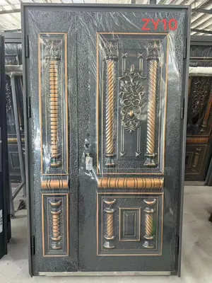 4ft Security Door