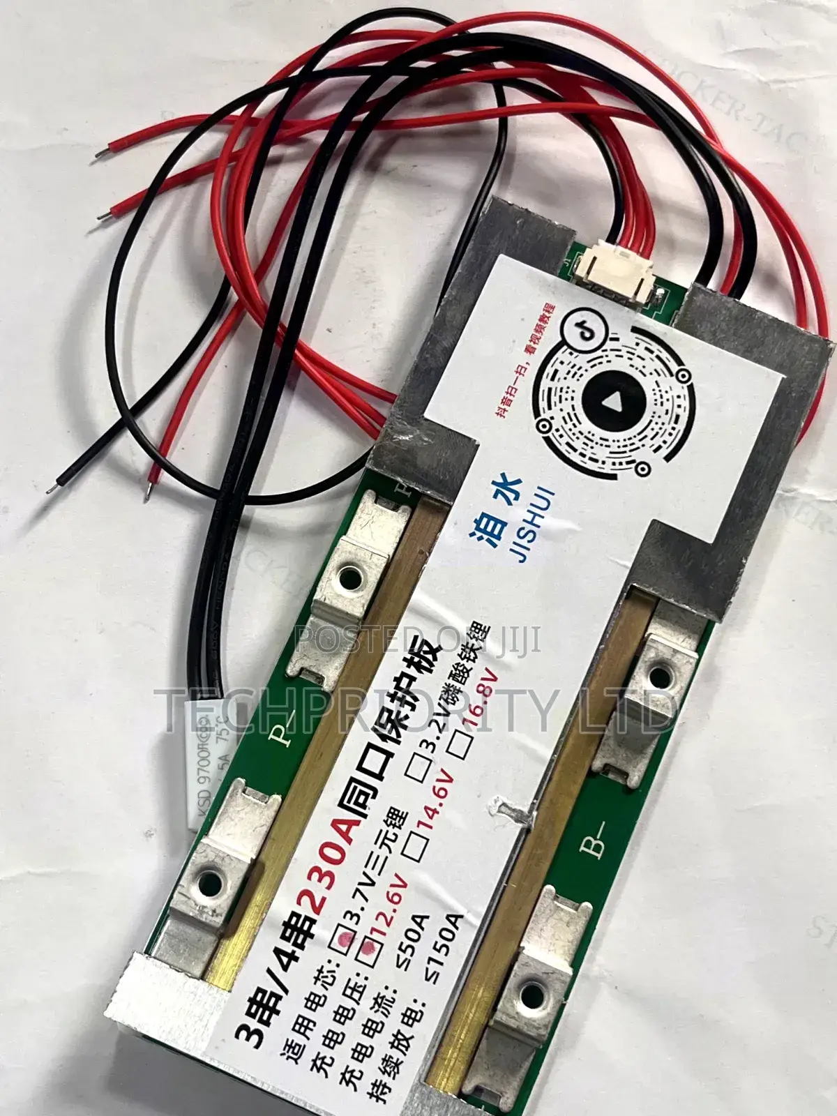 3S Lithium Battery BMS – Multiple Current Ratings