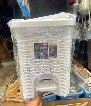 12L Elegance Imported Waste Bin