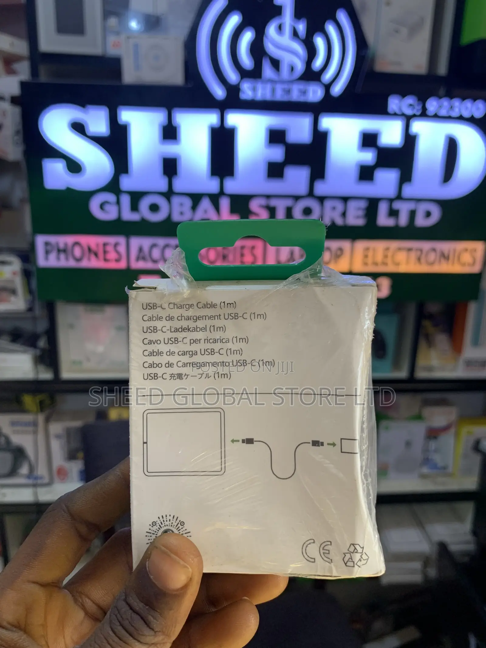 Shplus Cable Type C to Type C
