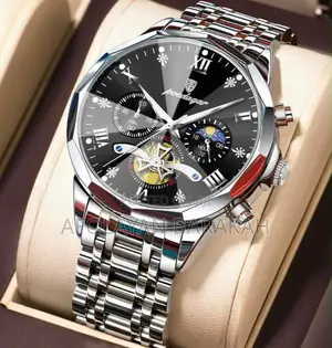 Wristwatch