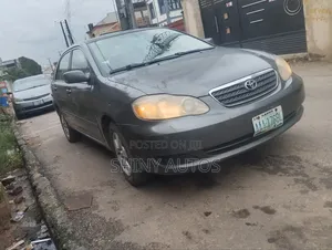 Toyota Corolla 2005 Gray