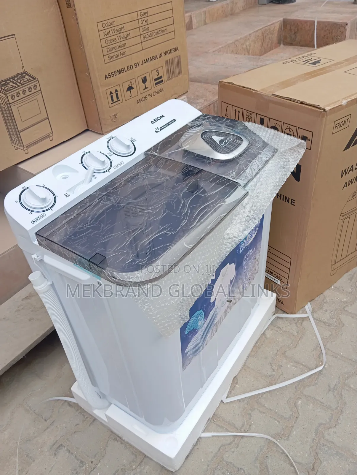 Aeon Washing Machine Toploader 7kg