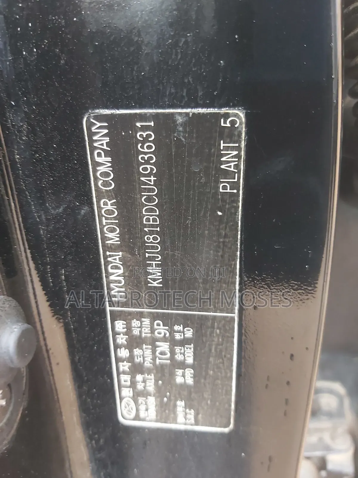 Hyundai Ix35 2013 Black