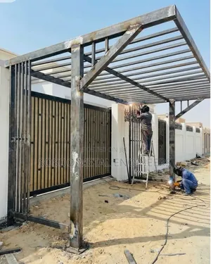 Gate Entrance Shade