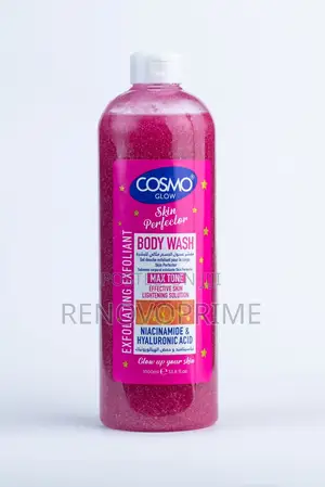 Skin Perfector Exfoliating Body Wash