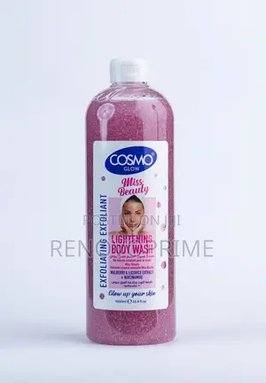Cosmo Miss Beauty Exfoliating Body Wash