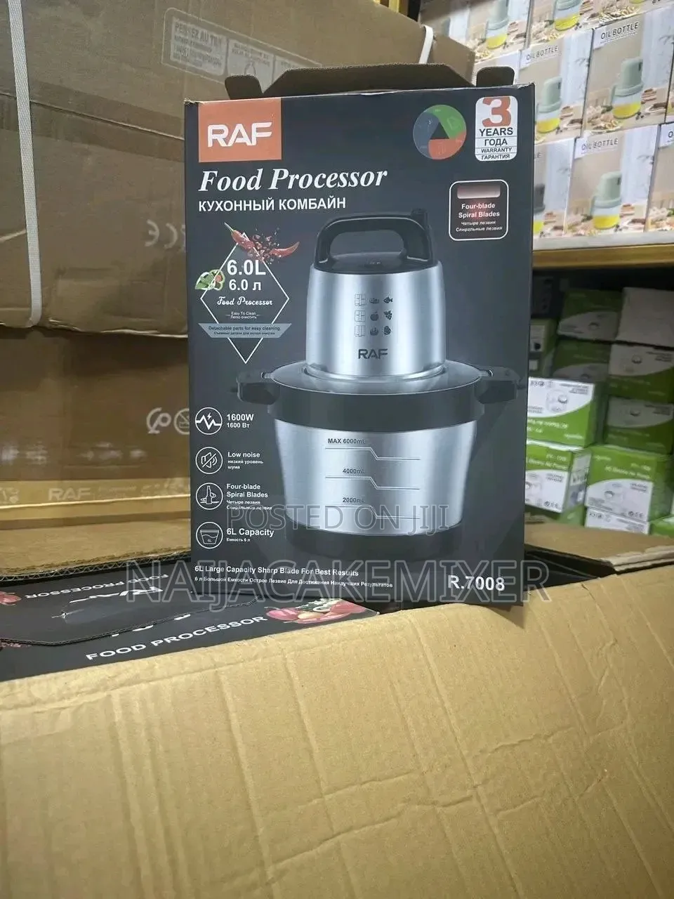 6 Litres RAF Yam Pounder
