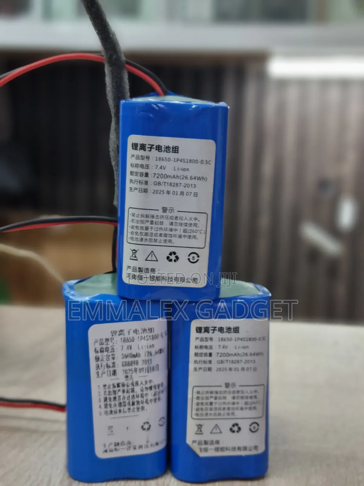 Zealot S67 Battery Replacement