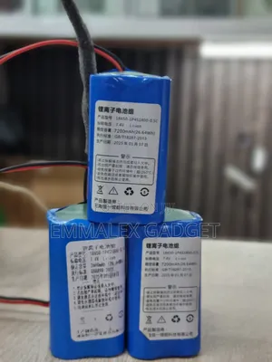 Zealot S67 Battery Replacement