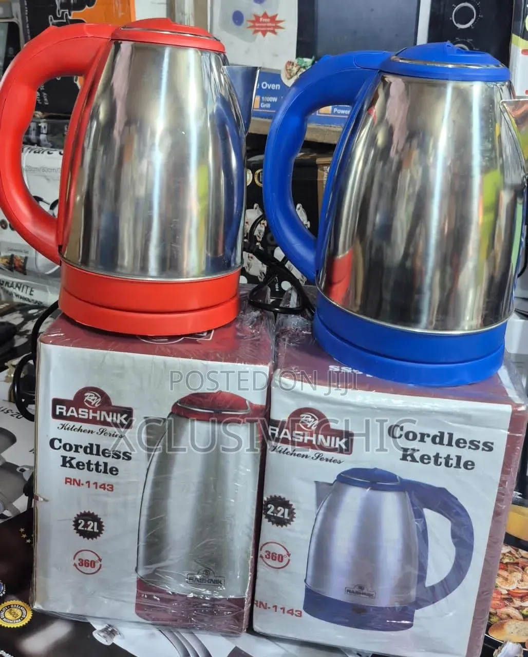 15pcs Donor Granite Cookware Set With Free Rashnik Stainless Kettle