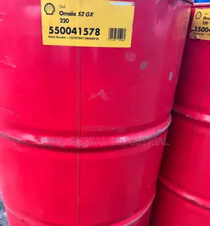 Shell Omala S2 Gx220