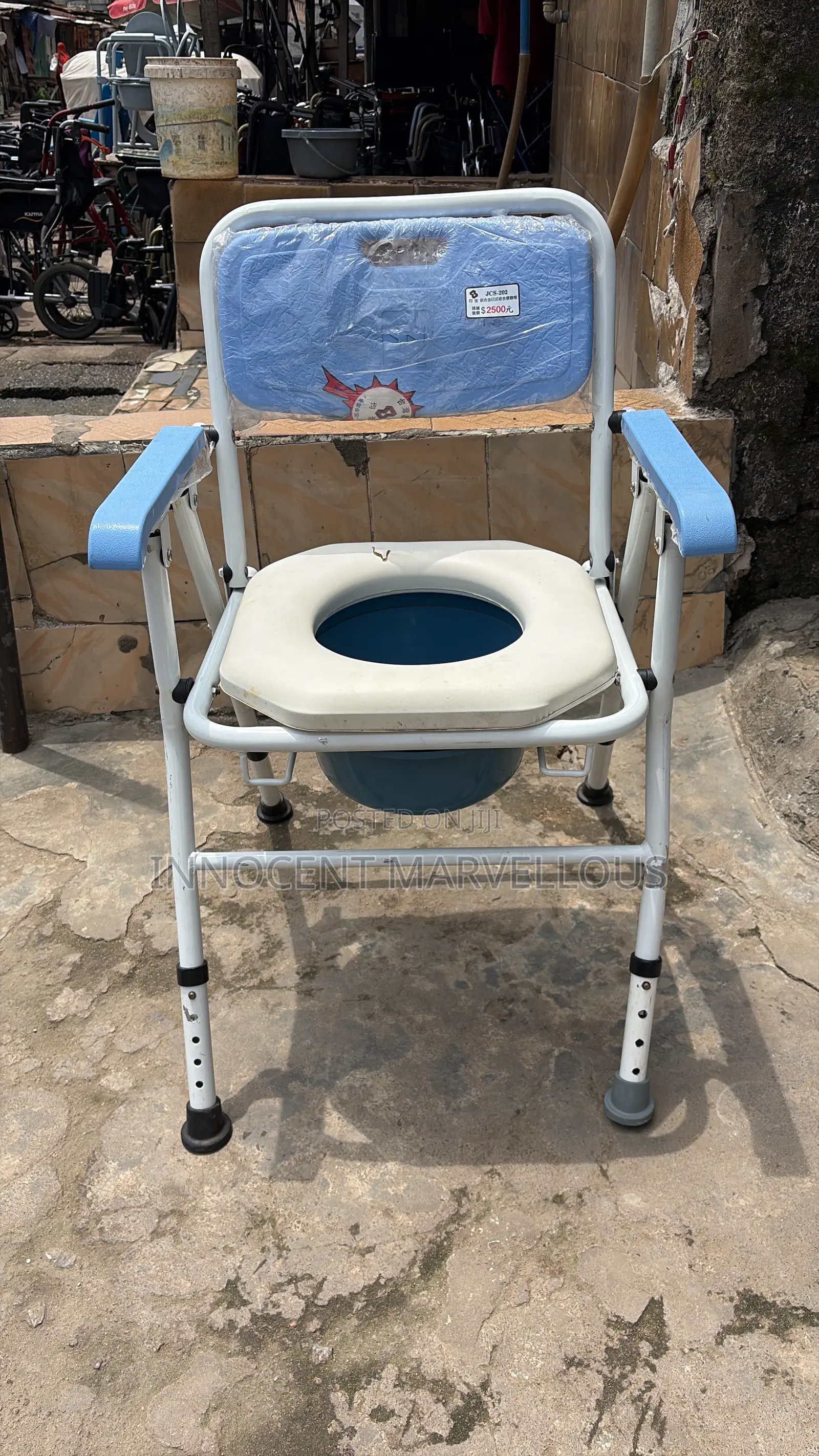 Executive Commode Seat