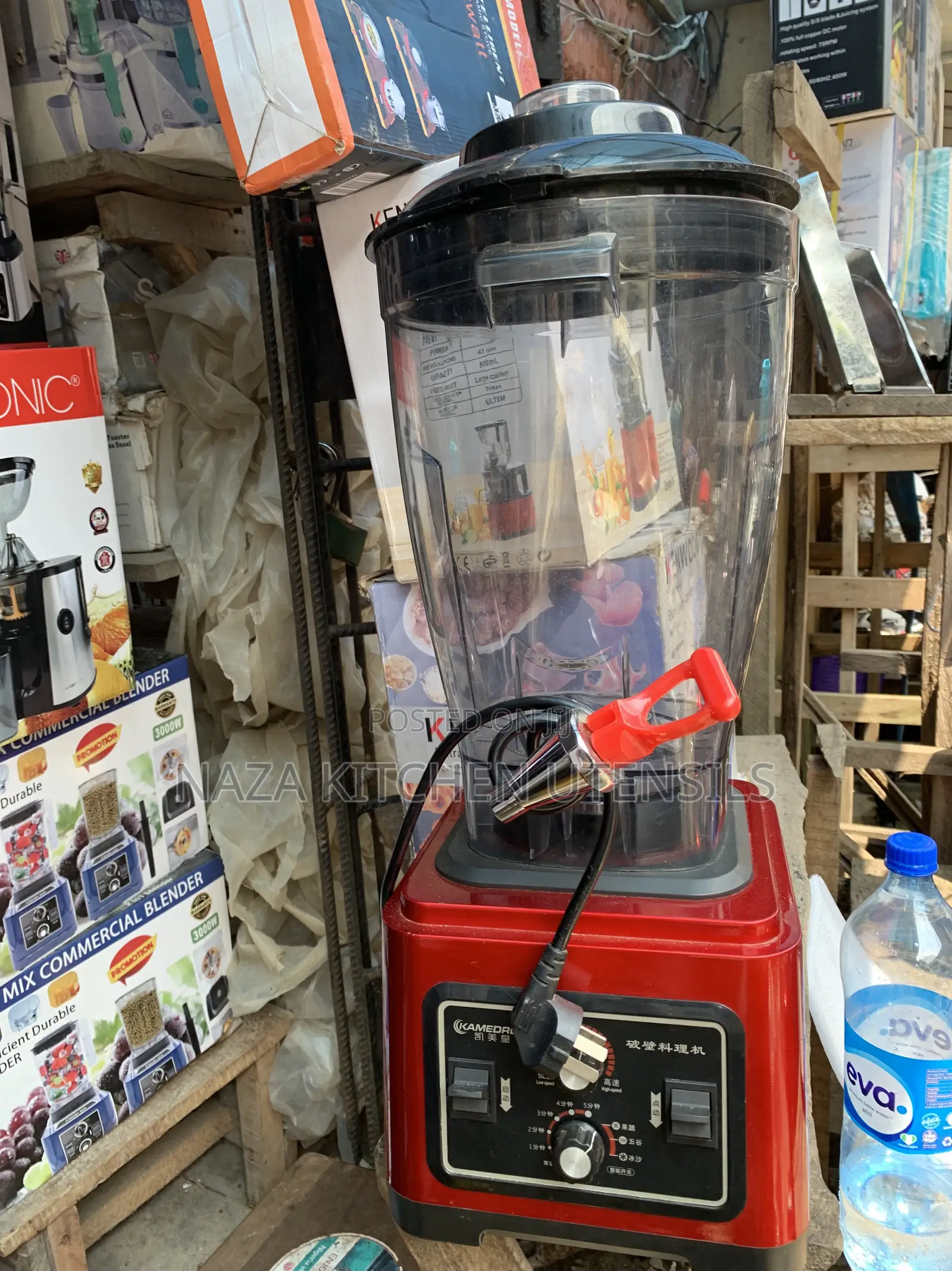 3 in 1 Commercial Heavy Duty Blender
