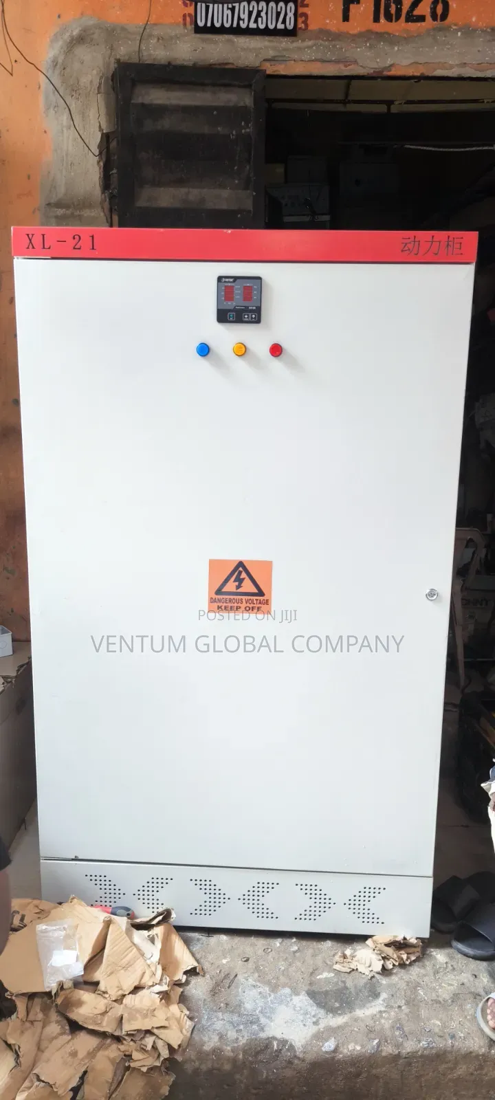 Distribution Board Industrial Panel