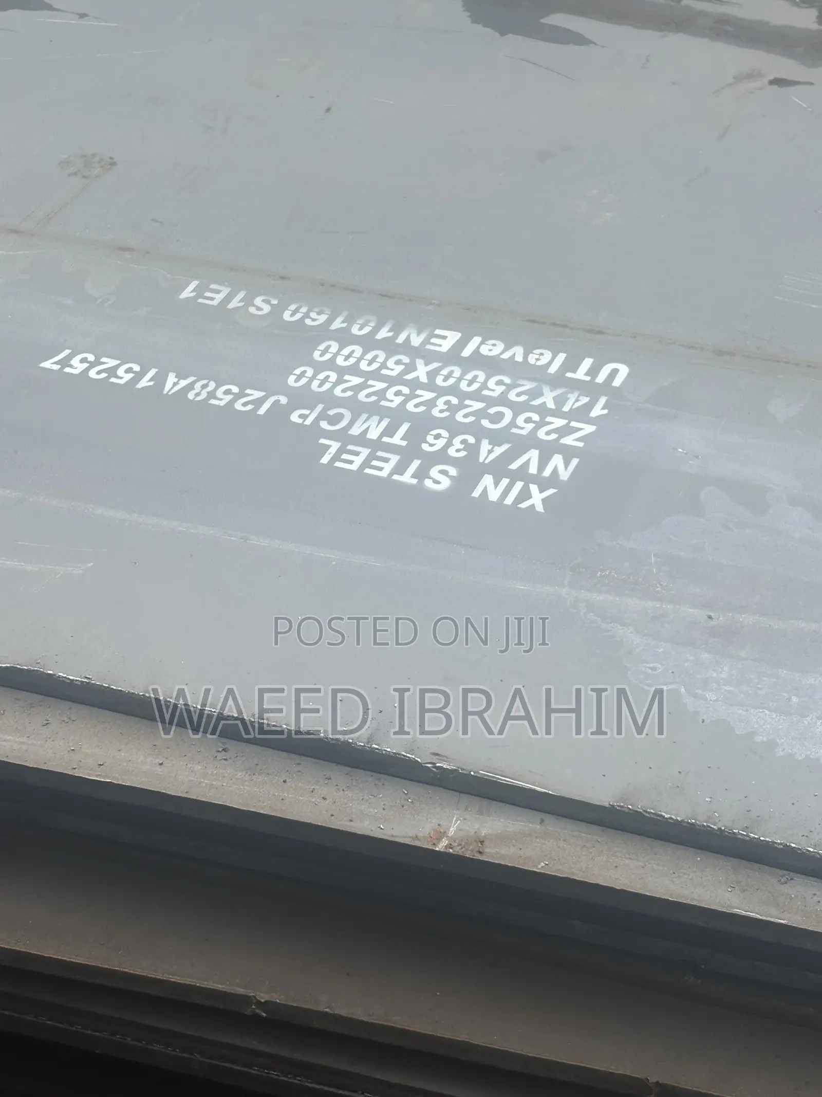Middle Steel Plate