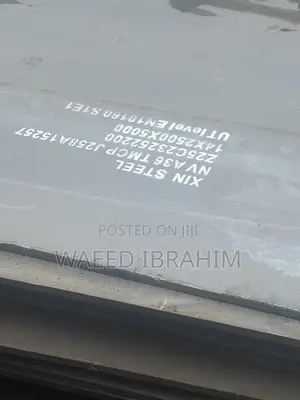 Middle Steel Plate
